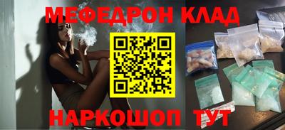 ECSTASY Малгобек