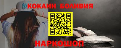 ECSTASY Малгобек