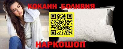 PSILOCYBIN Малоярославец