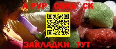 PSILOCYBIN Малоярославец