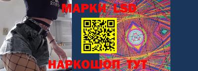 MDMA Мариинск