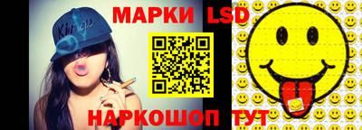 ECSTASY Малгобек