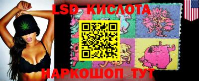 ECSTASY Малгобек