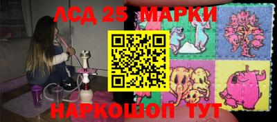 MDMA Мариинск