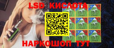 PSILOCYBIN Малоярославец