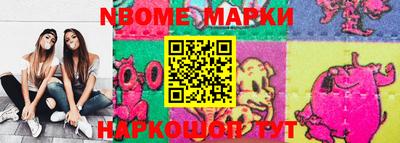 PSILOCYBIN Малоярославец
