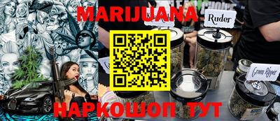ECSTASY Малгобек