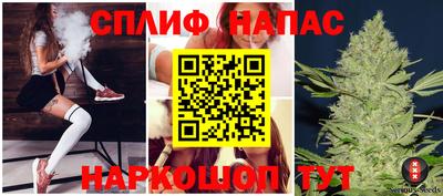 ECSTASY Малгобек