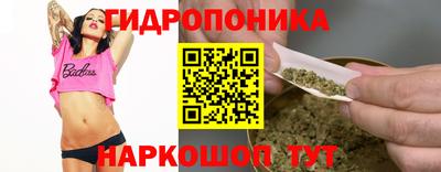 PSILOCYBIN Малоярославец