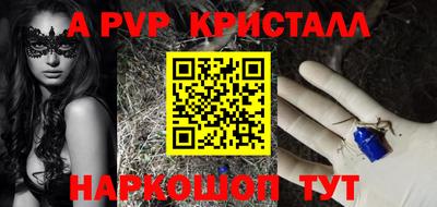 ECSTASY Малгобек