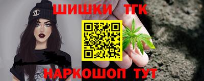 PSILOCYBIN Малоярославец