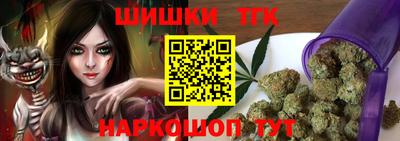 ECSTASY Малгобек
