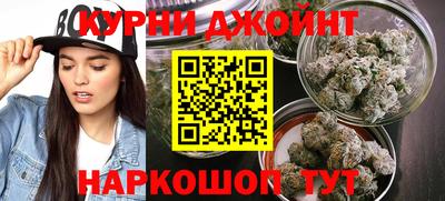 MDMA Мариинск