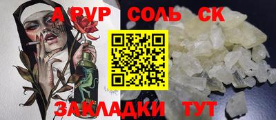 ECSTASY Малгобек