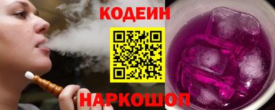 ECSTASY Малгобек
