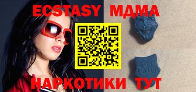 PSILOCYBIN Малоярославец