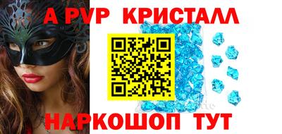 MDMA Мариинск