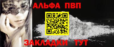 PSILOCYBIN Малоярославец