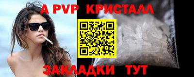 ECSTASY Малгобек