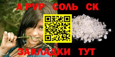 PSILOCYBIN Малоярославец
