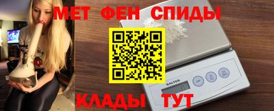 PSILOCYBIN Малоярославец