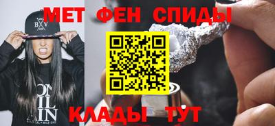 ECSTASY Малгобек