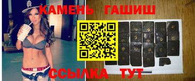 PSILOCYBIN Малоярославец