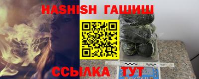 MDMA Мариинск