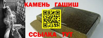 PSILOCYBIN Малоярославец