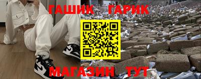 MDMA Мариинск