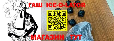 MDMA Мариинск
