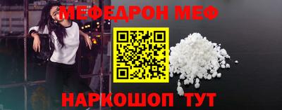 PSILOCYBIN Малоярославец
