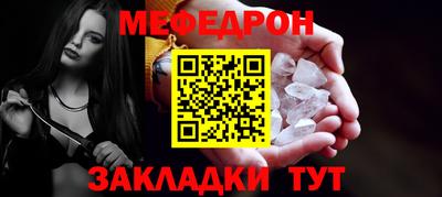 ECSTASY Малгобек