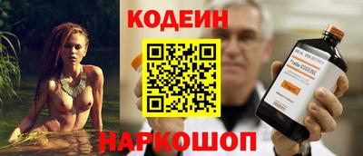 PSILOCYBIN Малоярославец