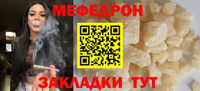 PSILOCYBIN Малоярославец