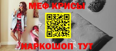 MDMA Мариинск