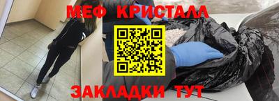 PSILOCYBIN Малоярославец